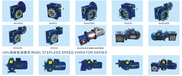 NMRV減速機 NMRV減速機