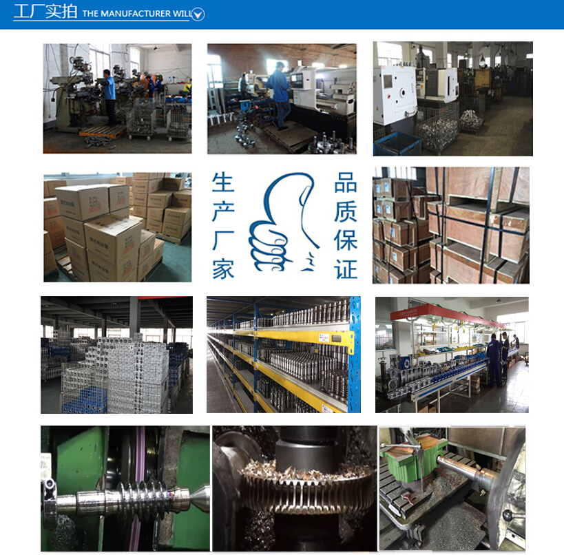 無極變速機(jī)廠家 無極變速機(jī)廠家