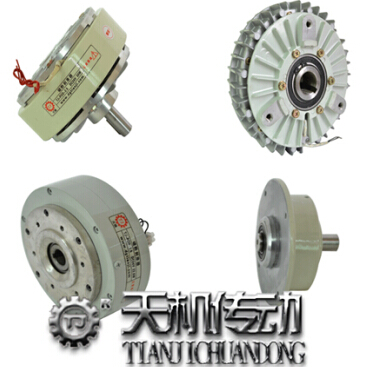 磁粉制動(dòng)器 磁粉制動(dòng)器