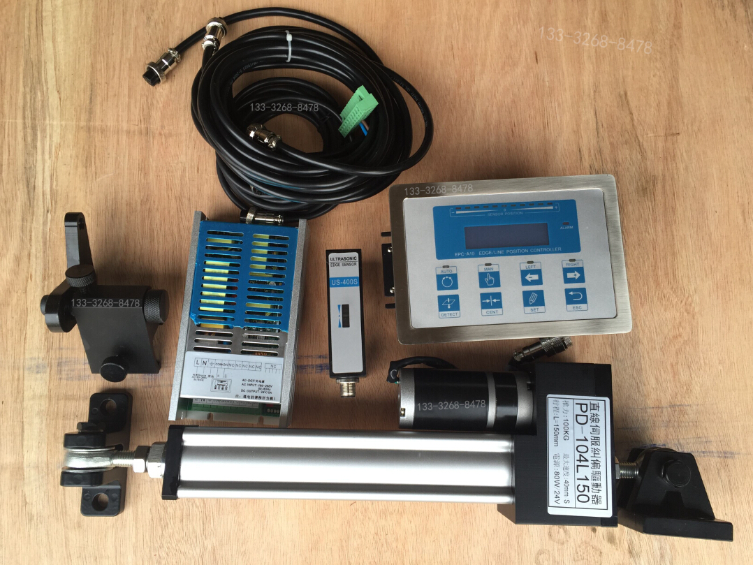 EPC伺服糾偏控制系統(tǒng) EPC伺服糾偏控制系統(tǒng)