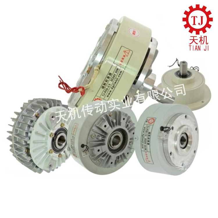 磁粉制動(dòng)器  磁粉制動(dòng)器